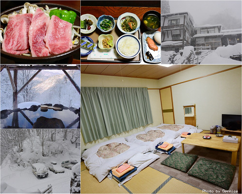 新高湯吾妻屋旅館~米澤牛料理與絶景雪見風呂一定要來住一回 @Bernice的隨手筆記