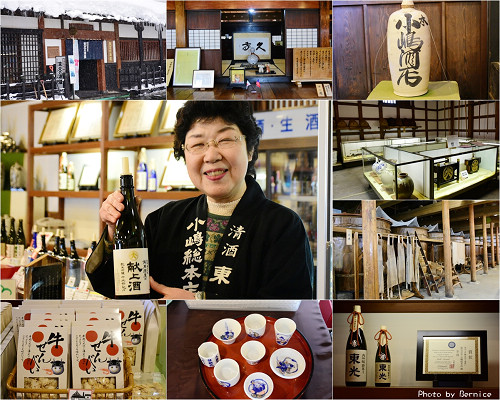 東光の酒蔵~米澤藩上杉家御用酒屋擁有四百多年的好味道 @Bernice的隨手筆記