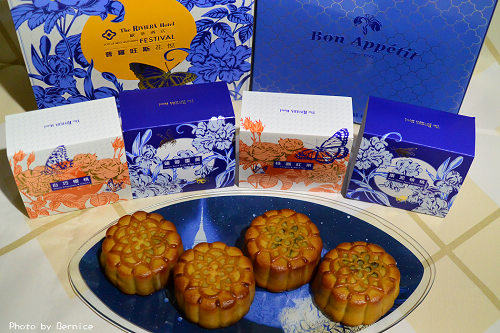 普羅旺斯花悅廣式月餅禮盒~歐華酒店25週年慶推出送禮好月餅 @Bernice的隨手筆記