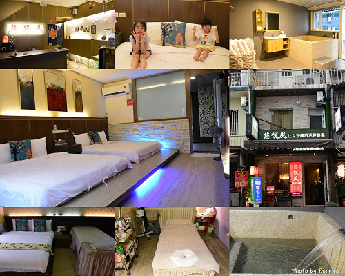 松江エクセルホテル東急 Excel Hotel~交通便捷舒適房間讓人遊玩更輕鬆 @Bernice的隨手筆記