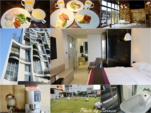 余舍行旅Royal Roi Hotel~綠建築加奢華早餐顛覆對飯店的印象　 @Bernice的隨手筆記