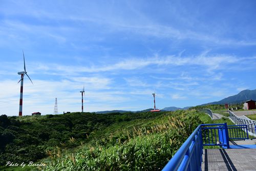 石門風車公園~以最短距離享受山海美景 @Bernice的隨手筆記