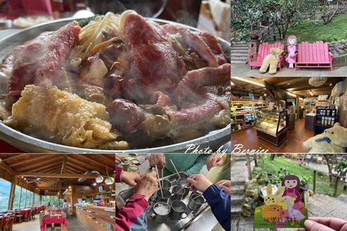 桃樂絲森林餐廳‧八里柚香農場~親近自然享受有機美食玩樂DＩＹ @Bernice的隨手筆記