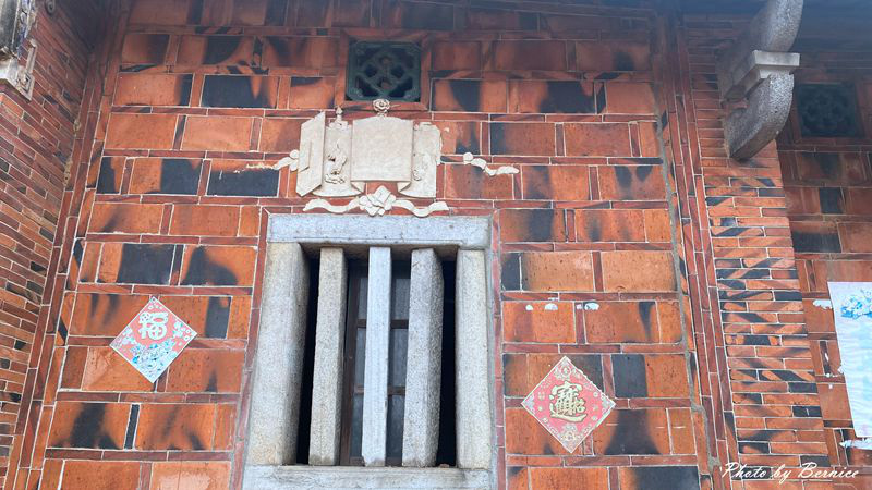 桃園楊梅京兆堂~128年保存完整老屋最終將往何處 @Bernice的隨手筆記