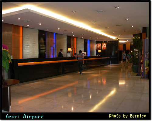 Amari Airport Hotel @Bernice的隨手筆記