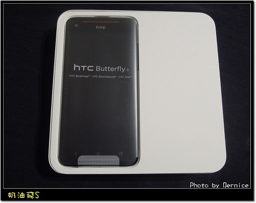 HTC Butterfly S入手 @Bernice的隨手筆記
