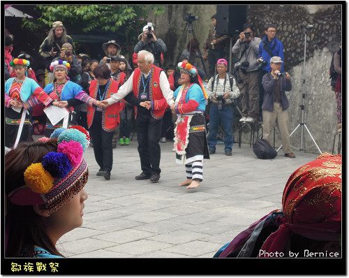 鄒族傳統祭儀~戰祭Mayasvi @Bernice的隨手筆記