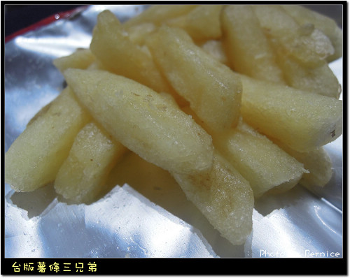 台版薯條三兄弟~卡廸那95℃北海道風味薯 @Bernice的隨手筆記
