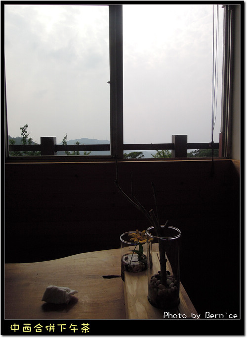 茶香下午茶~台北找茶園 @Bernice的隨手筆記