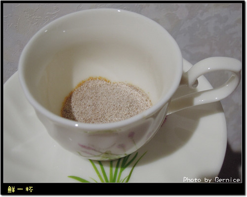 【試喝】鮮一杯‧老舊金山咖啡&amp;南非國寶奶茶 @Bernice的隨手筆記