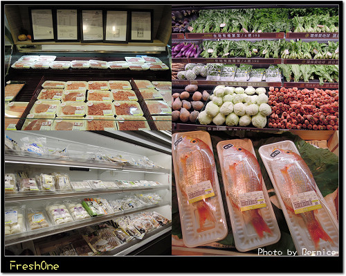 FreshOne有機超市輕食吧~健康理念製作健康食物 @Bernice的隨手筆記