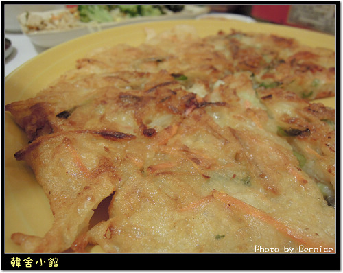 韓舍小館~平價美味韓式料理 @Bernice的隨手筆記