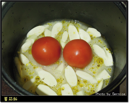 網路爆紅蕃茄飯~冷壓初榨橄欖油電鍋料理初體驗 @Bernice的隨手筆記